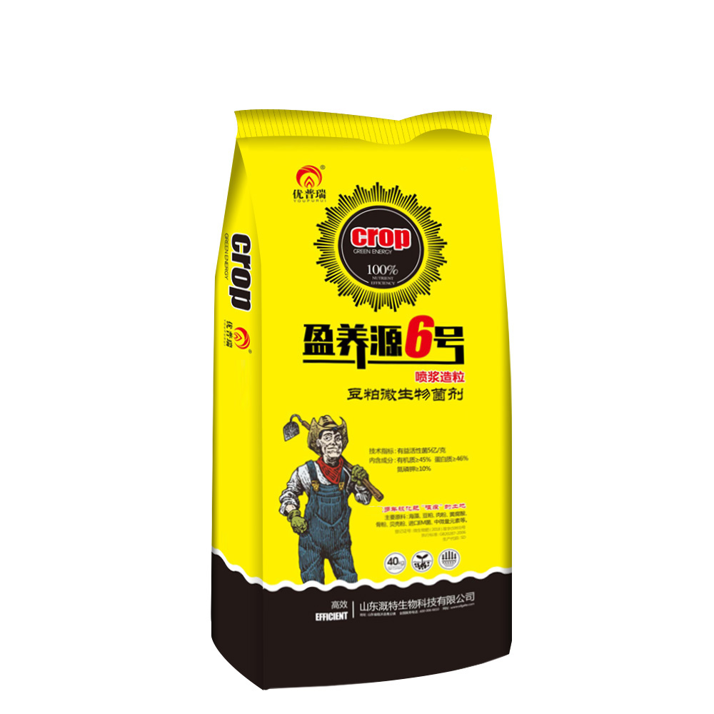 ӯ��Դ6�Ŷ���΢����������罬������