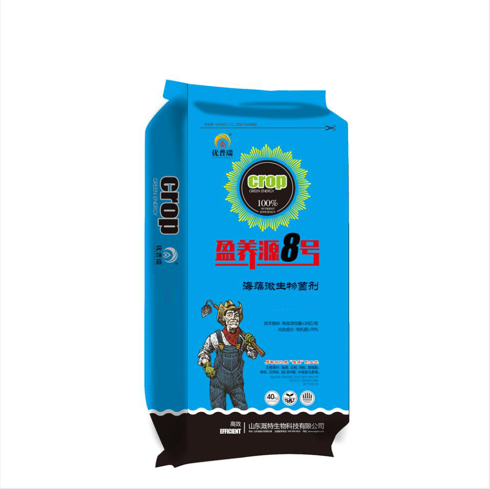 ����΢���������ӯ��Դ8�ţ�