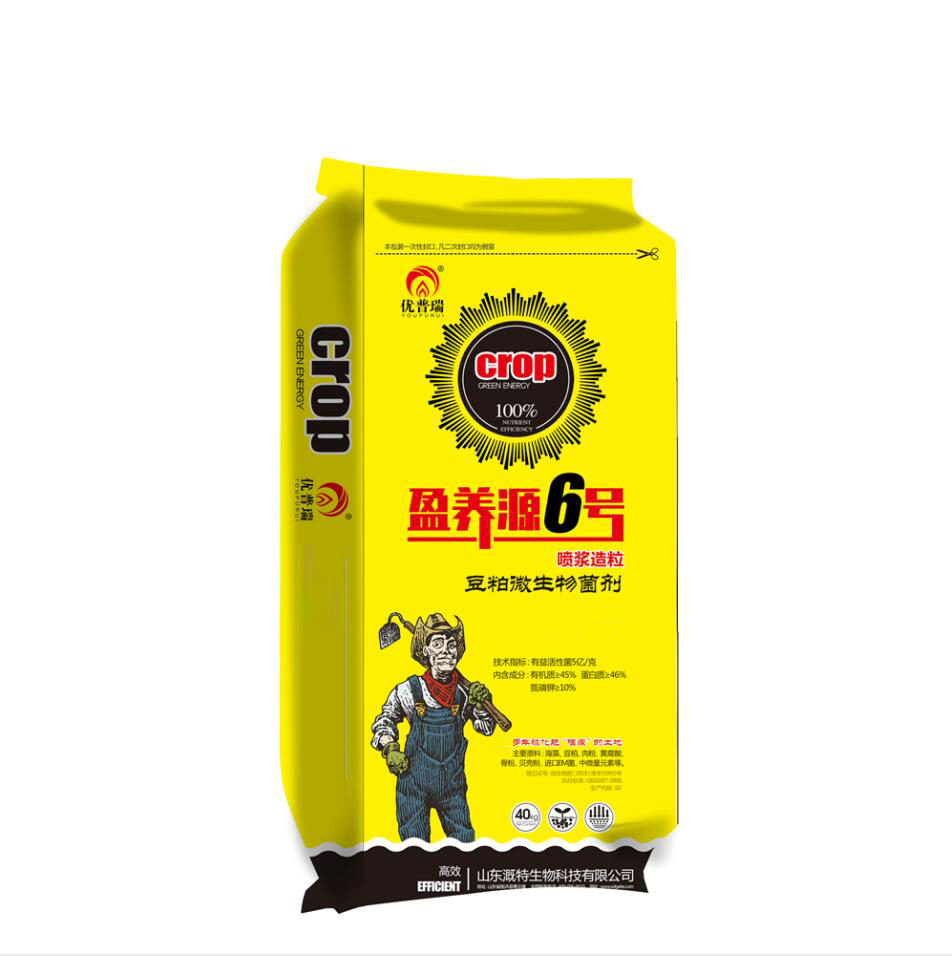 ����΢������� ӯ��Դ6��