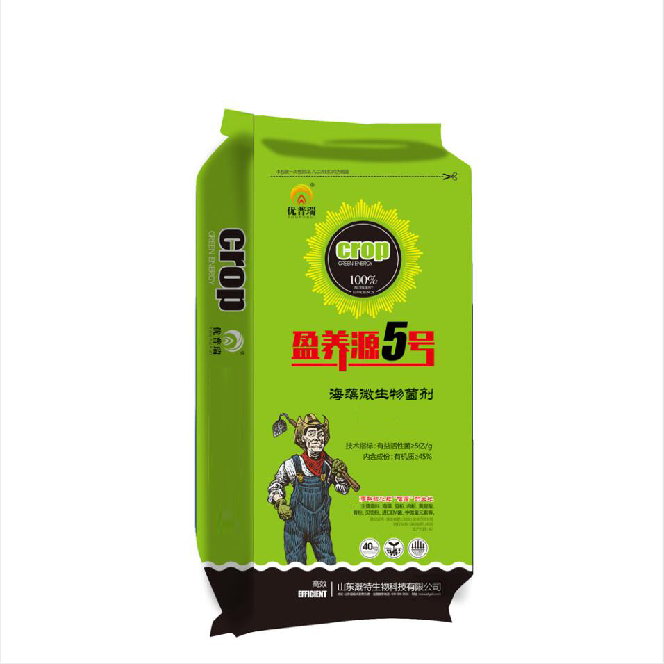 ����΢������� ӯ��Դ5��