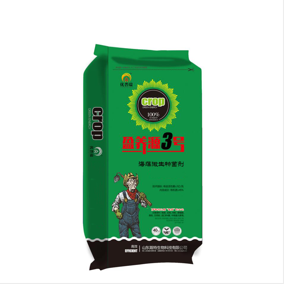 ����΢������� ӯ��Դ3��